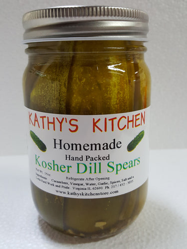 Kosher (style) Dill Pickles